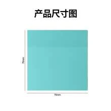 10pcs Mint Green Transparent Sticky Notes, Student Mistake Marking, Office Memo Pads Set - 10 Mint Green Sticky Notes - View 10