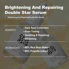 2支装亮肤精华，蕴含米糠和蜂胶，针对肤色不均、暗沉、敏感肌肤，改善肤质，韩国护肤品 - Rice+Propolis - 查看 3