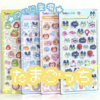 1张儿童动漫卡通3D贴纸，可爱动物猫咪贴纸，DIY手工3D贴纸，适用于DIY手机壳、DIY贴纸笔记本、DIY手工、笔记本电脑、礼品包装、派对装饰，完美的节日礼物，送给粉丝和朋友的礼物，返校礼物（款式随机）