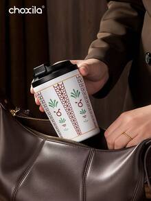 choxila 1个350毫升不锈钢双层保温咖啡杯/马克杯/水瓶/办公杯/车载杯，中东风格保温杯，适合节日使用 - Cup - 查看 6