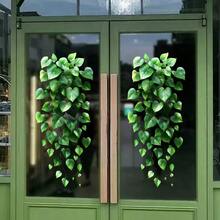 1/2pcs Reusable Green Vine Pattern Window Stickers, Double-Sided Static Cling PVC, Suitable For Glass Sliding Doors, Bedroom, Living Room And Home Decor - Window Stickers - View 2