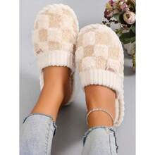 Cotton Slippers For Women In Winter, Indoor Home Thick-Soled Couple Home Furry Cute Slippers For Men In Winter - Màu be - Xem 3