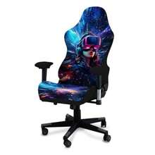 Fundas para silla de juegos impresión 3D elástico suave antideslizante fácil de instalar funda para silla de jugador con reposabrazos sin silla-B029 - G - Ver 4