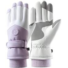 INOGIH Winter Ski Gloves For M/Wom Waterproof And Windproof Touchscre Snowboard Gloves Cold Weather - Purple - View 1