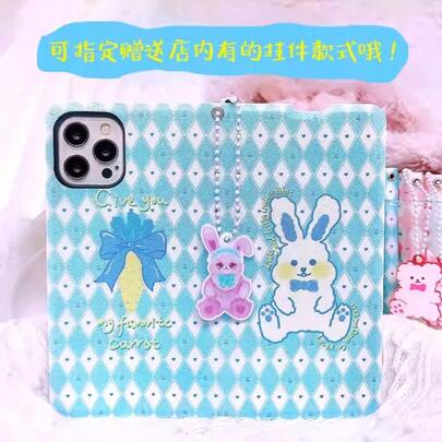 Original Foldable Flip Cute Rabbit Phone Case Compatible With IPhone 13, 16 Pro, 15 Pro Max, 14 Plus