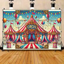1 Piece Polyester Circus Theme Backdrop, MultiFunctional Party, Suitable Weddings, Birthdays, Anniversaries,, New Year, Valentine's Day, No Electricity Required, Indoor And Outdoor Decorations - Nhiều màu - Xem 2