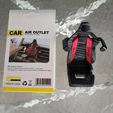 赛车风格手机支架，GPS支架，兼容及其他手机，通用型车载出风口手机支架 - A - 查看 12