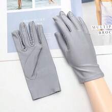 1 Pair 22cm Milk Silk Elastic Short Cycling Gloves, Suitable For Costume Play, Performance And Fashion Decoration Holiday Gloves - One Size - View 16
