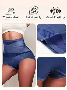 QUASTI 4条装高腰塑形内裤 - 交叉绑带显瘦设计，透气舒适，理想的节日礼物 - 彩色 - 查看 4