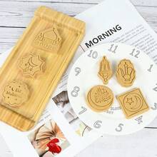 8件套开斋节饼干模具，月亮星星浮雕斋月卡里姆饼干模具，翻糖印章，伊斯兰穆斯林派对DIY蛋糕 - 粉色 - 查看 7