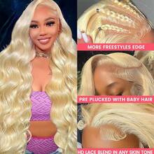 巴西人发混纺波浪假发 - 13x4 高清蕾丝前额,200% 高密度预拔毛无胶前额假发,613 号色,蓬松卷发,无需胶水,即戴即用 - 613 - 查看 8