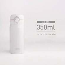 NeIW 旅行者-32盎司/40盎司带手柄和吸管的保温水壶- FrisIn 杯架防漏保温杯- 可重复使用的隔热密封不锈钢杯！&S 橡胶套- 送给女性和我 - 杏色 - 查看 16