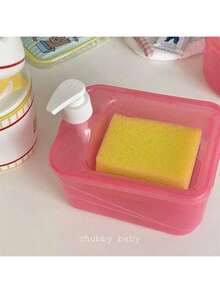 Pump Liquid Soap Dispenser, Kitchen Dish Brush & Sponge Holder, Suitable For Home Cleaning And Sink - Dish Soap Dispenser - View 7