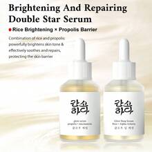 2支装亮肤精华，蕴含米糠和蜂胶，针对肤色不均、暗沉、敏感肌肤，改善肤质，韩国护肤品 - Rice+Propolis - 查看 2
