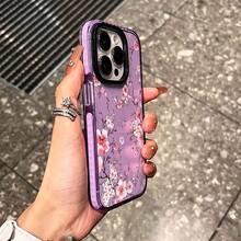 1PC Pink Cherry Blossom Phone Case, Watercolor Style, Phone Case For IPhone 17 Pro Max 17 Air 17Pro 16 15 14 13 12 11 Pro Max, Floral Gift, Spring Blossom Design, Delicate Pink Flowers Theme, Artistic Floral Pattern, Cherry Blossom Lover Present - 淡紫色 - 查看 6