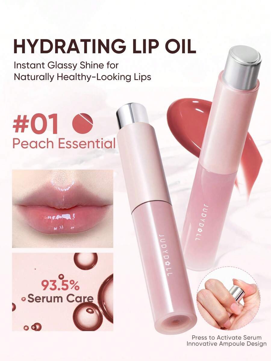 JUDYDOLL 保湿唇油，每日滋养唇部精华油，防止干燥，淡化唇纹，打造水润光泽双唇，深层滋润