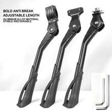 Adjustable Mountain Bike Kickstand Anti-Corrosion Heavy Duty Bicycle Support Cycling Accessory - Multicolor - View 3