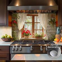 这款单片式橱窗展示贴纸采用逼真的造型，透过窗户传递清新自然的氛围。它是一款厨房墙贴，易于粘贴，采用优质材料制成。适合家居装饰，采用二维平面设计。 - 款式1 - 查看 11