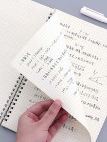 A5 Thick Spiral PP Coil Notebook, B5 Lined/Grid/Blank Refillable Notepad, Thick Paper, Metal Spiral Binding, PP Matte Cover (A5, 20.5*14.5cm) - One Size - View 1