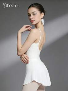 DonsGirl 1 chiếc váy ballet nữ màu trắng, dáng cong, nâng mông, thích hợp cho mùa xuân. - trắng - Xem 3
