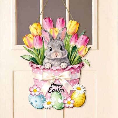 1pc Easter Wooden Decorations, Spring Flower Bunny Party Door Welcome Decorations, Easter Farmhouse Sign Wooden Plaques, Suitable For Easter Front Door Decorations, Home Holiday Party Decorative Hangings