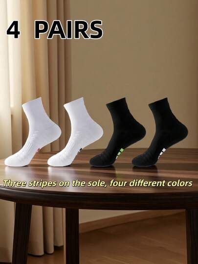 2 Pairs Professional Running Sports Socks, Men's Mid-Calf Cotton Terry Socks For Marathon, Basketball, Fitness, Badminton, Unisex Black & White Socks, Couple Socks. Random Delivery.