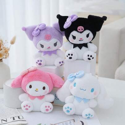 SANRIO 官方 | 库洛米和美乐蒂毛绒娃娃套装 - 可爱迷你娃娃，适合装饰包包、抓娃娃机玩具、儿童礼物