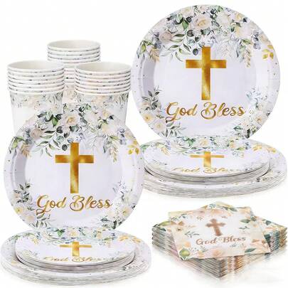 10pcs/20pcs/30pcs,God Bless Tableware Set, First Communion 7inch And 9inch Paper Plates And 9oz Paper Cups For Newborn Baptism Church Cross White Floral Party Decoration,God Bless Disposable Paper Plate First Communion Cups For Christening Baby Shower Party Decorations