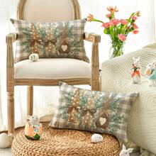 2PCS Easter Bunny Buffalo Plaid Pillowcase, 12 X 20 Inch Gray Sofa Cushion Cover, Single-Sided, Pillow Not Included - Brown - View 1