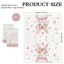 1/1/2 منشفة مطبخ عيد الفصح - ماصة للغاية، قماش أطباق ناعم من البوليستر، مزينة بأنماط أرنب جميل وإكليل زهور، بطراز أنيق بسيط. الحجم: 40 * 60 سم - مناسبة للطهي والخبز، ديكور لغرفة المعيشة والمطبخ وغرفة الطعام وحفلات العطلات، وأيضًا هدية رائعة لتدشين المنزل. - متعدد الألوان - مشاهدة 11