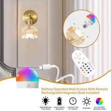 复古电池供电壁灯，可充电可调光无线灯，带遥控器，15色可调灯泡，花卉玻璃壁灯 - 卧室、客厅、走廊无线安装照明 - 15 colors - 查看 3