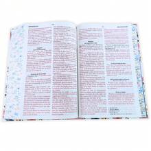 Biblia Letra Grande 12 Puntos Para Mujer RV1960, Tapa Dura Primavera Blanca Con Elastico - Single Book - View 2