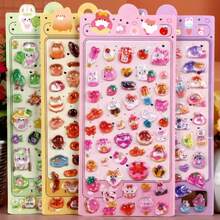 3D Solid Crystal Epoxy Resin Embossed Stickers, Cute Cartoon Rabbit, Bear, Shiba Inu Dog Decals - Multicolor - View 1
