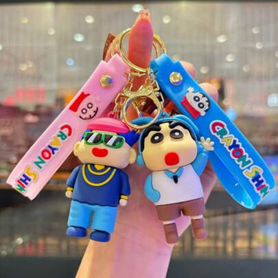 CRAYON SHINCHAN Japanese Anime Cartoon Character Super Cool Keychain, Couple Bag Hanging Decoration, Perfect For Backpack Decoration, Car Key Decoration, Home Decoration, Desktop Decoration, Car Interior, Micro Landscape Decoration, Decompression Artifact, Office Desktop Decoration, Party Gifts, Party Accessories, Classroom Rewards, Back To School Season, Back To School Supplies, Birthdays, Valentine's Day, Easter Gifts [Mixed Shipment]