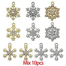 10个冬季雪花吊坠 情人节吊坠 水钻雪花吊坠 DIY手链项链耳环工艺首饰制作 - 彩色 - 查看 13