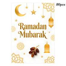 Customized Cards, Ramadan Cards, Customized Greeting Cards, Gift Cards, Message Cards, Postcards, Ramadan Greeting Cards, Party, Restaurant, Ramadan, Gatherings, Holidays - Ramadan Greeting Card - 10x14cm - View 15