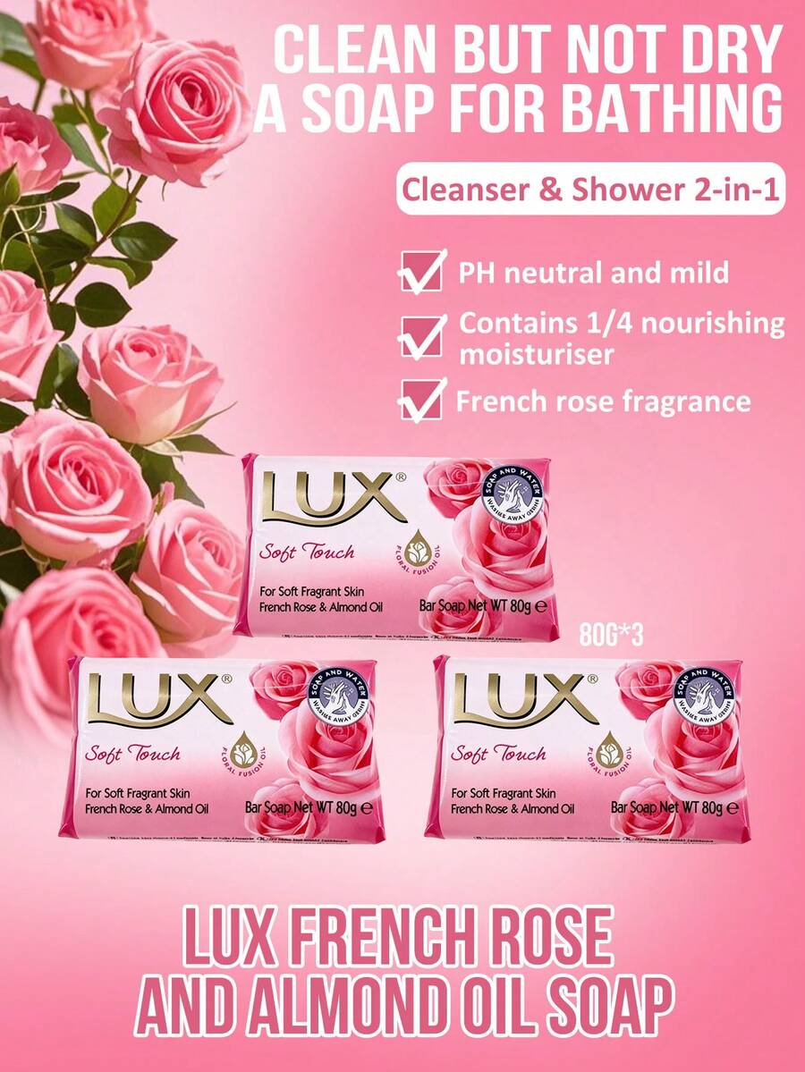 Lux 3块/套，每块80克。法国玫瑰杏仁油皂，泡沫丰富细腻，杏仁油滋养修护，深层保湿抗菌，散发法国玫瑰杏仁香氛，浪漫优雅，清洁毛孔，排毒养颜。 - French rose fragrance - 查看 1