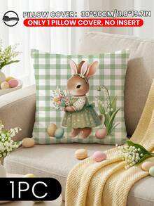 1/2/4件装柔软舒适的装饰枕套,透气亲肤,带拉链方便清洗,适用于沙发/卧室/客厅,是婚礼/节日的理想礼物,不含枕芯。 - 彩色 - 查看 23