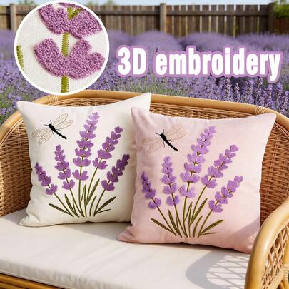 1pc Spring & Summer Premium Purple Lavender + Dragonfly Embroidered Cushion Cover, Soft & Thick Chenille Fabric, Suitable For Home Sofa Decorative Pillow Case, Ideal For Bedroom, Chair, Car, Outdoor, Pillow Insert Not Included