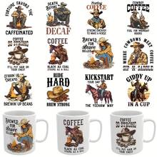 CHNVICK 12PCS/SET UV DTF Cup Wrap Cowboy Coffee Pattern Style UV DTF Transfer Paper Suitable For Mugs, Glasses, Tables, Chairs, Computers, High Viscosity UV DTF Transfer Wrap(Mug Not Included) - Multicolor - View 1