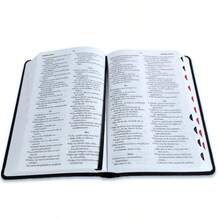 Biblia Letra Grande 12 Puntos RV1960 Imit Piel Negro Cordero Y Leon Con Indice - Single Book - View 3