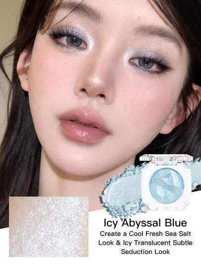  Physicians Formula 钻石高光粉，提亮面部和眼部，钻石闪光珠光眼影，冰山蓝，2.5克