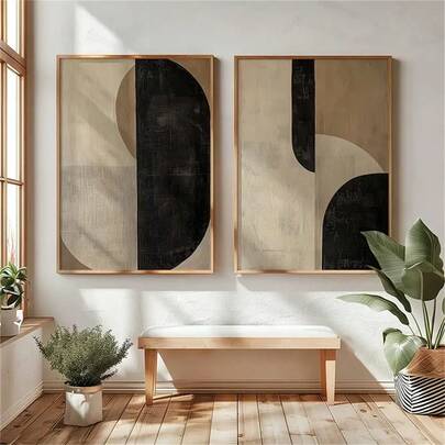 Beige And Black Geometric Minimalistic Wabi-Sabi Abstract Wall Art, Japandi Design Posters, Modern Neutral Art Texture Decor Optional Frame