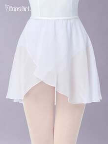 DonsGirl 1件女士雪纺芭蕾舞裙，高弹力可调节系带设计，纯色，适合表演和舞蹈，白色，春季款 - 白色 - 查看 9