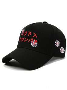 1顶女士花朵哭脸刺绣卡车司机帽，个性化街头风棒球帽，春秋季户外防晒休闲帽，适合旅行和海滩 - 彩色 - 查看 3