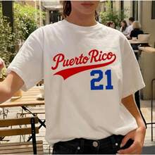 Puerto Rico Baseball T-Shirt: Retro PR Sports Unisex Tee Round Neck Women T Shirt 100% Cotton - 白色 - 查看 10