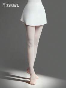 DonsGirl 1 chiếc váy ballet nữ màu trắng, dáng cong, nâng mông, thích hợp cho mùa xuân. - trắng - Xem 11