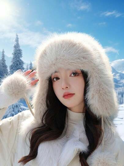1pc Plush Women's Hat, Fashionable Outdoor Warm Ear Protection Beanie, Handmade, Fluffy, Cute Solid Color, Polyester Fleece, Suitable For Autumn/Winter Holidays And Gifts
