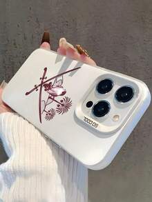 A Silver Bottom UAE Falcon Phone Case Design, High-Quality Middle Eastern Style Business Anti Fall Protective Case, Compatible With Iphone 17 Pro Max/17 Pro/16 Pro Max/16 Pro/16/15 Pro Max/15 Pro/15/14 Pro Max/14 Pro/14/13 Pro Max/13 Pro/13/12 Pro Max/12 Pro/12/11, Compatible With Samsung Fashion Full Pack Case - Multicolor - View 5