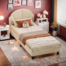 A Children's Upholstered Bed 90x200 Cm, Children's Bed With Adjustable Headboard And Slatted Base, Upholstered, Youth Bed Box Spring Bed Frame For Teenagers And Children, Velvet, Without Mattress, Beige - Màu be - Xem 6